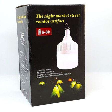 USB OUTDOOR LIGHTING 6-8H